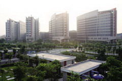 长沙皮肤么(长沙最好的皮肤医院),第3张 长沙皮肤么(长沙最好的皮肤医院),长沙皮肤么(长沙最好的皮肤医院),第3张