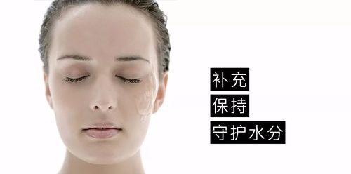 皮肤要怎么补水（皮肤怎么补水都补不进去怎么办）,皮肤要怎么补水（皮肤怎么补水都补不进去怎么办）,第2张