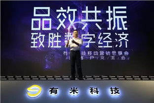 钜甲(钜甲科技的销售人员),第1张 钜甲(钜甲科技的销售人员),钜甲(钜甲科技的销售人员),第1张