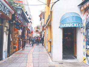 适合学生穷游的地方(适合学生穷游的地方广州),第3张 适合学生穷游的地方(适合学生穷游的地方广州),适合学生穷游的地方(适合学生穷游的地方广州),第3张