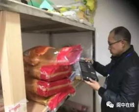 室内装修:如何选择一款优质的太阳能产品?,第1张 室内装修:如何选择一款优质的太阳能产品?,室内装修:如何选择一款优质的太阳能产品?,第1张