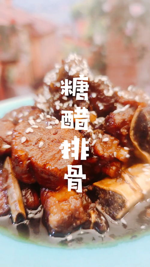 办公室装修设计:彩色屋顶,千万别成为过度饰品,第2张 办公室装修设计:彩色屋顶,千万别成为过度饰品,办公室装修设计:彩色屋顶,千万别成为过度饰品,第2张