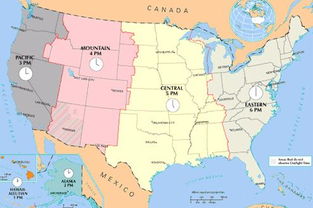 为什么北京和伦敦差7个小时(北京和伦敦差了几个时区),第3张 为什么北京和伦敦差7个小时(北京和伦敦差了几个时区),为什么北京和伦敦差7个小时(北京和伦敦差了几个时区),第3张