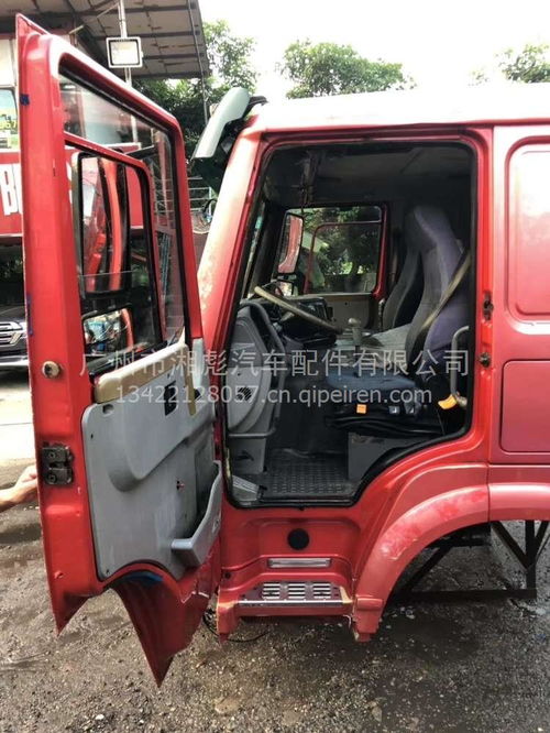 豪沃驾驶室(豪沃驾驶室门多少钱),第3张 豪沃驾驶室(豪沃驾驶室门多少钱),豪沃驾驶室(豪沃驾驶室门多少钱),第3张