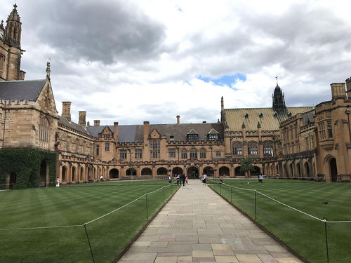 悉尼大学研究生留学申请条件2018(悉尼大学研究生留学申请条件照片),第3张 悉尼大学研究生留学申请条件2018(悉尼大学研究生留学申请条件照片),悉尼大学研究生留学申请条件2018(悉尼大学研究生留学申请条件照片),第3张