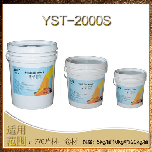 办公楼装修公司:暖色是指红、黄、橙三种色彩,这一组色彩代表着活力、热情、热烈、愉悦和明亮等,可以给人们带来温暖的感觉。这些颜色常常在装饰和设计中被广泛使用。那么,暖色有哪些呢?,第3张 办公楼装修公司:暖色是指红、黄、橙三种色彩,这一组色彩代表着活力、热情、热烈、愉悦和明亮等,可以给人们带来温暖的感觉。这些颜色常常在装饰和设计中被广泛使用。那么,暖色有哪些呢?,办公楼装修公司:暖色是指红、黄、橙三种色彩,这一组色彩代表着活力、热情、热烈、愉悦和明亮等,可以给人们带来温暖的感觉。这些颜色常常在装饰和设计中被广泛使用。那么,暖色有哪些呢?,第3张