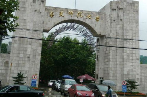 国外戏剧教育留学(国外留学戏剧影视文学专业好的大学),第1张 国外戏剧教育留学(国外留学戏剧影视文学专业好的大学),国外戏剧教育留学(国外留学戏剧影视文学专业好的大学),第1张