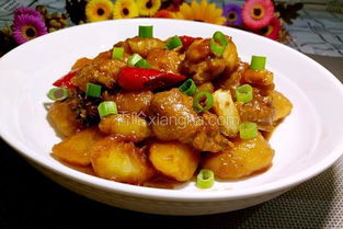 红烧鸡翅根炖土豆(红烧鸡翅根炖土豆的做法窍门),第2张 红烧鸡翅根炖土豆(红烧鸡翅根炖土豆的做法窍门),红烧鸡翅根炖土豆(红烧鸡翅根炖土豆的做法窍门),第2张