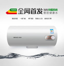 延米（延米和米怎么换算）,延米（延米和米怎么换算）,第3张