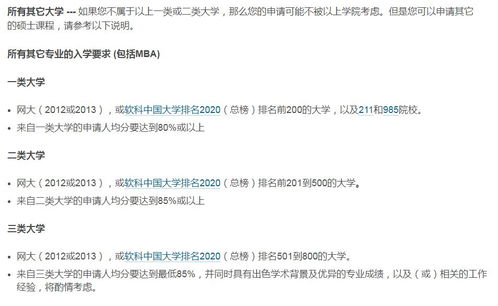 劳斯莱斯ae86(劳斯莱斯阿尔卑斯挑战之旅),第2张 劳斯莱斯ae86(劳斯莱斯阿尔卑斯挑战之旅),劳斯莱斯ae86(劳斯莱斯阿尔卑斯挑战之旅),第2张