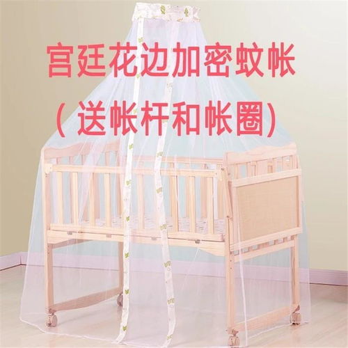 巴比豆整店装修（巴比豆婴儿床怎么样）,巴比豆整店装修（巴比豆婴儿床怎么样）,第3张