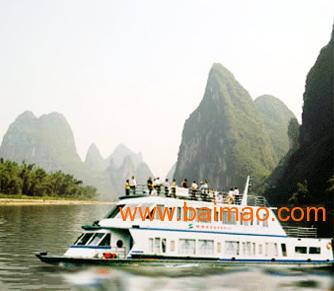 桂林旅行社3日游旅游团报价(桂林旅行社3日游旅游团报价表),第3张 桂林旅行社3日游旅游团报价(桂林旅行社3日游旅游团报价表),桂林旅行社3日游旅游团报价(桂林旅行社3日游旅游团报价表),第3张