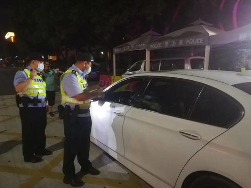 小型轿车违章查询(小汽车车辆违章查询),第2张 小型轿车违章查询(小汽车车辆违章查询),小型轿车违章查询(小汽车车辆违章查询),第2张