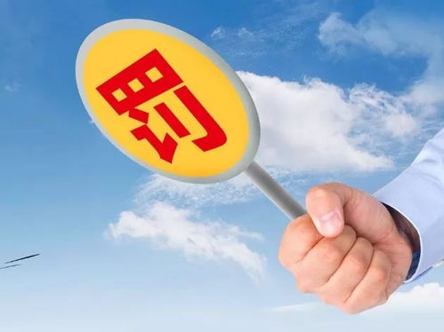 锦州机动车违章查询(锦州车辆违章到哪交罚款),第2张 锦州机动车违章查询(锦州车辆违章到哪交罚款),锦州机动车违章查询(锦州车辆违章到哪交罚款),第2张