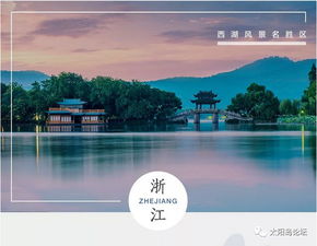 江苏常州旅游景点(江苏常州旅游景点介绍),第3张 江苏常州旅游景点(江苏常州旅游景点介绍),江苏常州旅游景点(江苏常州旅游景点介绍),第3张