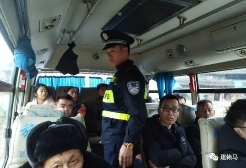 小型轿车违章查询(小汽车车辆违章查询),第1张 小型轿车违章查询(小汽车车辆违章查询),小型轿车违章查询(小汽车车辆违章查询),第1张