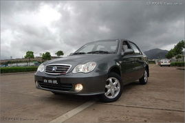 吉利自由舰汽车（吉利自由舰汽车报价）,吉利自由舰汽车（吉利自由舰汽车报价）,第2张