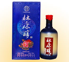 杜康系列酒（杜康系列酒价格及图片）,杜康系列酒（杜康系列酒价格及图片）,第2张