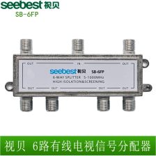 有线电视分配器安装（有线电视分配器安装图解）,有线电视分配器安装（有线电视分配器安装图解）,第1张