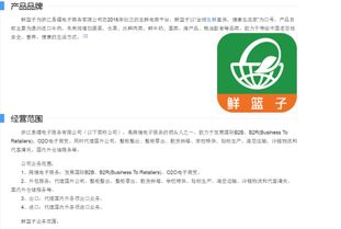 包含cm7官网的词条,第3张 包含cm7官网的词条,包含cm7官网的词条,第3张