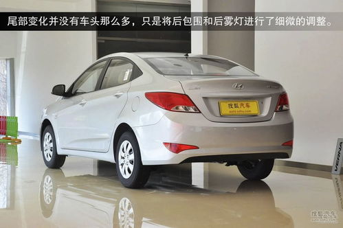 现代瑞纳14怎么样(现代瑞纳怎么样大家评论一下),第1张 现代瑞纳14怎么样(现代瑞纳怎么样大家评论一下),现代瑞纳14怎么样(现代瑞纳怎么样大家评论一下),第1张