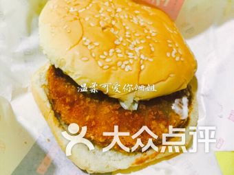 办公高档装修(办公高档装修图片大全),第3张 办公高档装修(办公高档装修图片大全),办公高档装修(办公高档装修图片大全),第3张