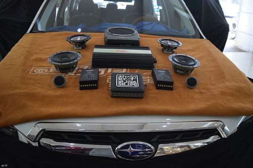 森林人音响改装(森林人音响改装论坛),第1张 森林人音响改装(森林人音响改装论坛),森林人音响改装(森林人音响改装论坛),第1张