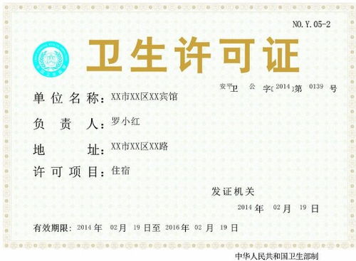 车辆划痕险(车辆划痕险怎么报),第3张 车辆划痕险(车辆划痕险怎么报),车辆划痕险(车辆划痕险怎么报),第3张