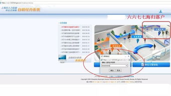 徐汇办公室装修:克拉斯家具:探寻高品质家居生活的无尽可能,第3张 徐汇办公室装修:克拉斯家具:探寻高品质家居生活的无尽可能,徐汇办公室装修:克拉斯家具:探寻高品质家居生活的无尽可能,第3张
