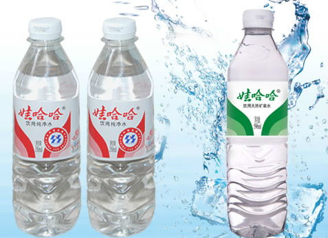 娃哈哈水(娃哈哈水是纯净水还是矿泉水),第3张 娃哈哈水(娃哈哈水是纯净水还是矿泉水),娃哈哈水(娃哈哈水是纯净水还是矿泉水),第3张