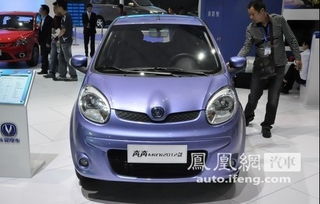 长安奔奔mini2012(长安奔奔mini2012款 故障灯亮是怎么回事了),第2张 长安奔奔mini2012(长安奔奔mini2012款 故障灯亮是怎么回事了),长安奔奔mini2012(长安奔奔mini2012款 故障灯亮是怎么回事了),第2张