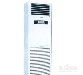 柜式空调(柜式空调怎么选),第2张 柜式空调(柜式空调怎么选),柜式空调(柜式空调怎么选),第2张