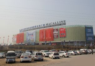 昆山红星美凯龙(昆山红星美凯龙地址在哪里),第1张 昆山红星美凯龙(昆山红星美凯龙地址在哪里),昆山红星美凯龙(昆山红星美凯龙地址在哪里),第1张