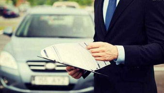 不计免赔是什么意思(保险的不计免赔是什么意思),第1张 不计免赔是什么意思(保险的不计免赔是什么意思),不计免赔是什么意思(保险的不计免赔是什么意思),第1张