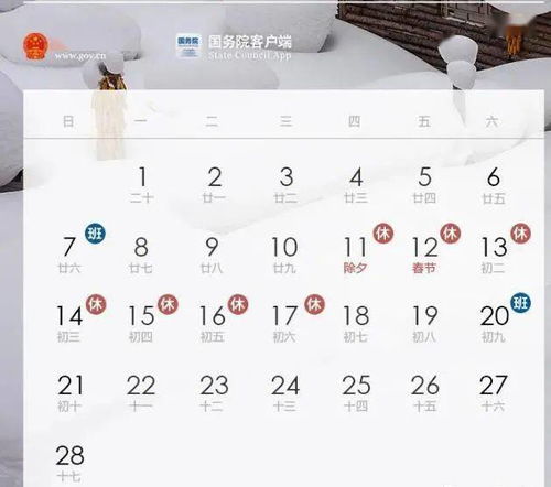 上海装修:如何实现低成本的冷库改造?,第2张 上海装修:如何实现低成本的冷库改造?,上海装修:如何实现低成本的冷库改造?,第2张