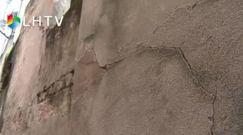 墙体裂缝(墙体裂缝危险吗?),第2张 墙体裂缝(墙体裂缝危险吗?),墙体裂缝(墙体裂缝危险吗?),第2张