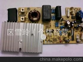 电磁炉配件（电磁炉配件大全和价格）,电磁炉配件（电磁炉配件大全和价格）,第2张