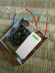 双插座（双插座接电线正确接法）,双插座（双插座接电线正确接法）,第2张