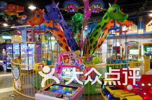 上海儿童乐园哪里比较好玩（上海儿童游乐场哪个好玩）,上海儿童乐园哪里比较好玩（上海儿童游乐场哪个好玩）,第1张