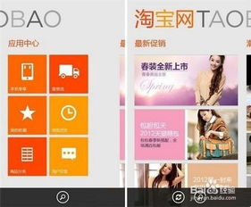 淘宝店铺介绍如何写(淘宝店铺介绍怎么写啊),第1张 淘宝店铺介绍如何写(淘宝店铺介绍怎么写啊),淘宝店铺介绍如何写(淘宝店铺介绍怎么写啊),第1张
