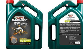 嘉实多极护(嘉实多极护和磁护区别哪个好),第1张 嘉实多极护(嘉实多极护和磁护区别哪个好),嘉实多极护(嘉实多极护和磁护区别哪个好),第1张