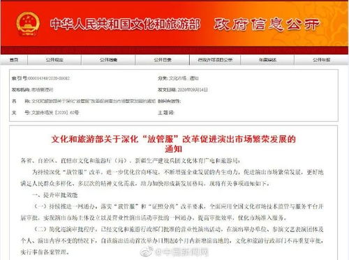 疫情留学认证一次都不用出去吗(疫情期间出国留学认证),第1张 疫情留学认证一次都不用出去吗(疫情期间出国留学认证),疫情留学认证一次都不用出去吗(疫情期间出国留学认证),第1张
