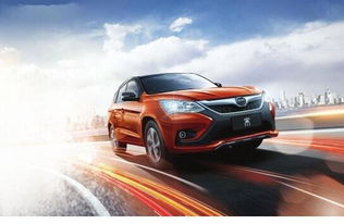 长沙汽车价格(长沙汽车价格战),第3张 长沙汽车价格(长沙汽车价格战),长沙汽车价格(长沙汽车价格战),第3张