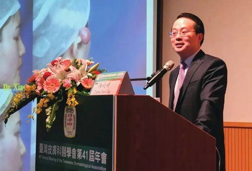 杨鹏皮肤陕西(杨鹏皮肤修复中心),第2张 杨鹏皮肤陕西(杨鹏皮肤修复中心),杨鹏皮肤陕西(杨鹏皮肤修复中心),第2张