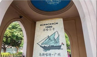 上海办公室装修公司:从传统到数字:中国新年的转变,第1张 上海办公室装修公司:从传统到数字:中国新年的转变,上海办公室装修公司:从传统到数字:中国新年的转变,第1张