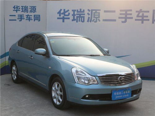 旗云2报价(旗云suv),第2张 旗云2报价(旗云suv),旗云2报价(旗云suv),第2张