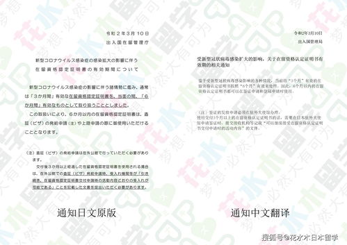 大马哈鱼是三文鱼吗(大马哈鱼多少钱一斤),第2张 大马哈鱼是三文鱼吗(大马哈鱼多少钱一斤),大马哈鱼是三文鱼吗(大马哈鱼多少钱一斤),第2张