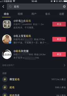 上海装潢设计:全面评测洗衣机品牌,你真的选对了吗?,第2张 上海装潢设计:全面评测洗衣机品牌,你真的选对了吗?,上海装潢设计:全面评测洗衣机品牌,你真的选对了吗?,第2张