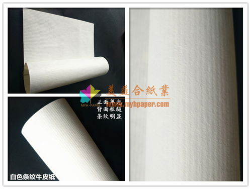 棉杆(棉杆的用途),第1张 棉杆(棉杆的用途),棉杆(棉杆的用途),第1张