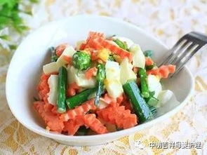 怀孕后每个月的食谱（孕妈妈每个月食谱大全）,怀孕后每个月的食谱（孕妈妈每个月食谱大全）,第2张